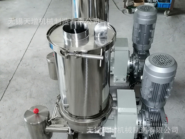 粉體微量雙螺桿多組喂料機